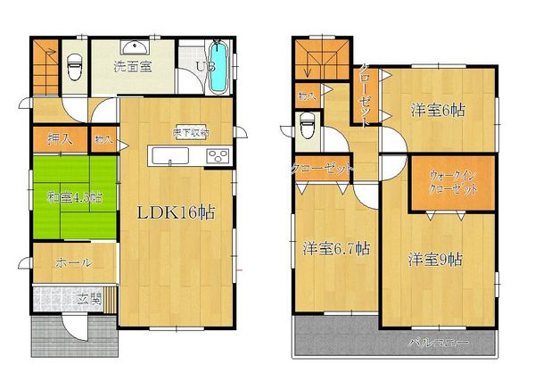 熊谷市新島346-3他 一戸建て 完売しました。万円